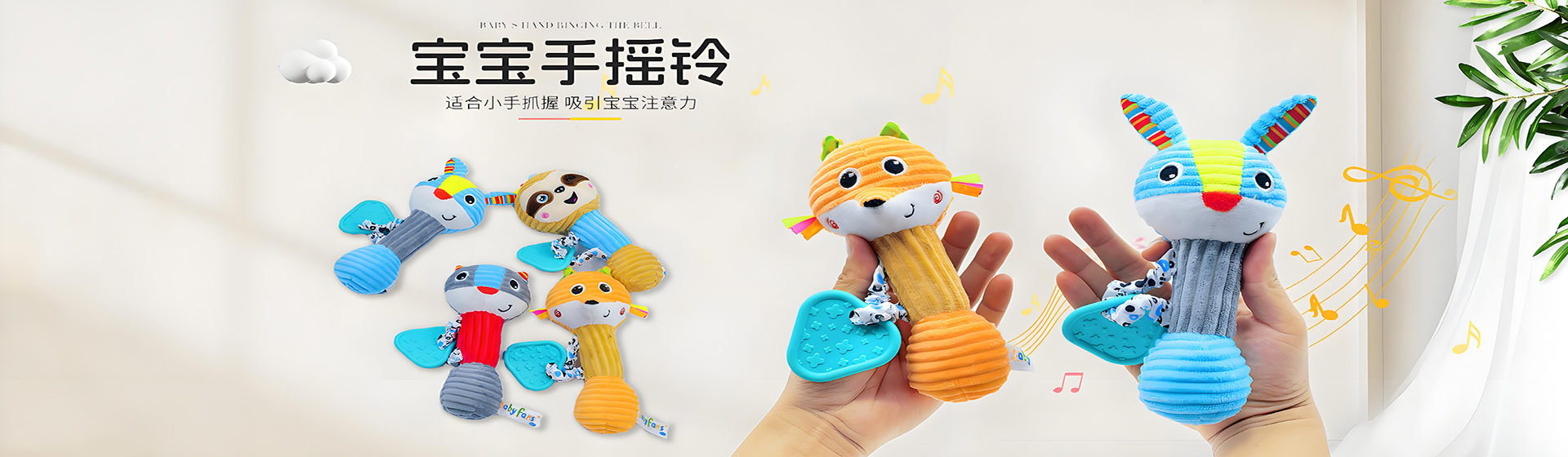 babyfansNATUR Slogan Comforters
