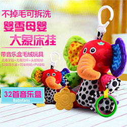 Bild Rainmaker mouse